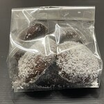 プラス ドゥ パスト - 2026.02.06 (金)    ココナッツサブレ　540円（税込）