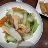 551蓬莱 アルデ新大阪店
