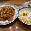 香港麺 新記 三宿本店