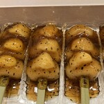 赤坂青野 赤坂見附店 - 