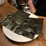 酒場サークル - 