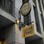 ベルジアンブラッスリーコート バレル - 