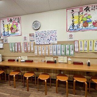 きときと食堂_2