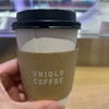 ユニクロ コーヒー 銀座