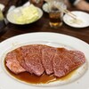 焼肉 かっぱ梶岡