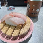 根室花まる 南郷店 - 