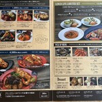 レッドロブスター - 