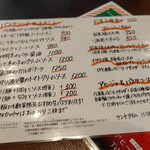 アヒージョとパスタ  - 