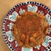 ITALIAN BACARO GRATO - 