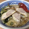 ラーメン 大和