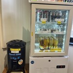 海鮮処 まるみつ - 