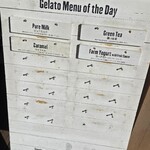 ハーベスト ナガイファーム - 