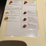 ピエール マルコリーニ - 