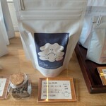 抹茶珈琲姉妹 - 