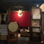 なまはげ 銀座店 - 