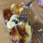 海鮮処 まるみつ - 