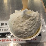 ハーベスト ナガイファーム - 