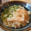 葉隠うどん