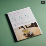 抹茶珈琲姉妹 - 