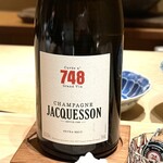 ぬま田 - ボトルで頂きました