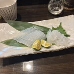 墨や - 