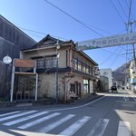 いまきん食堂 - 