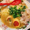 どん - ■ ゆず胡椒おろし味玉ラーメン（超こってり／ハリガネ）◎
