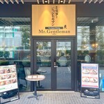Mr.Gentleman Neo Japan Dining - 
