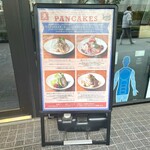 Mr.Gentleman Neo Japan Dining - 