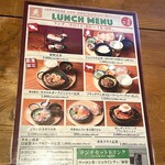 Mr.Gentleman Neo Japan Dining - 