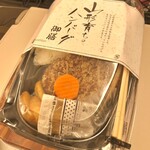 イーション 東京グランスタ店 - 