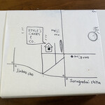 スタイルズケイクス＆カンパニー - 