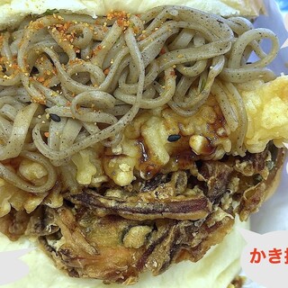 神戸屋 ブレッズ_1