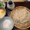 手打うどん あかう