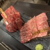 肉問屋直送 焼肉処蔵元