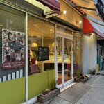 ミュンヘン洋菓子店 - 