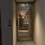 お料理 うち山 - 