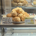 ミュンヘン洋菓子店 - 