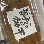 小田原　籠清 小田原ラスカ店 - 