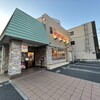 元祖ニュータンタンメン本舗 京町店