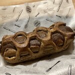 ファミリーマート - 料理写真:ピエール マルコリーニ監修 ショコラデニッシュラズベリー ¥198