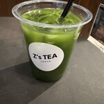 Z's TEA - 