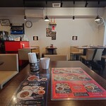 中華はやかわ - 