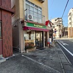 パティスリー フレーバー - 