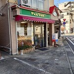 パティスリー フレーバー - 