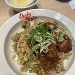 大阪王将 - 料理写真:ネギ盛り油淋鶏炒飯