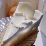 パティスリー フレーバー - 