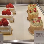 マグネットカフェ竹園 - 