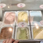 マグネットカフェ竹園 - 