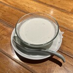 サイアムセラドン - 